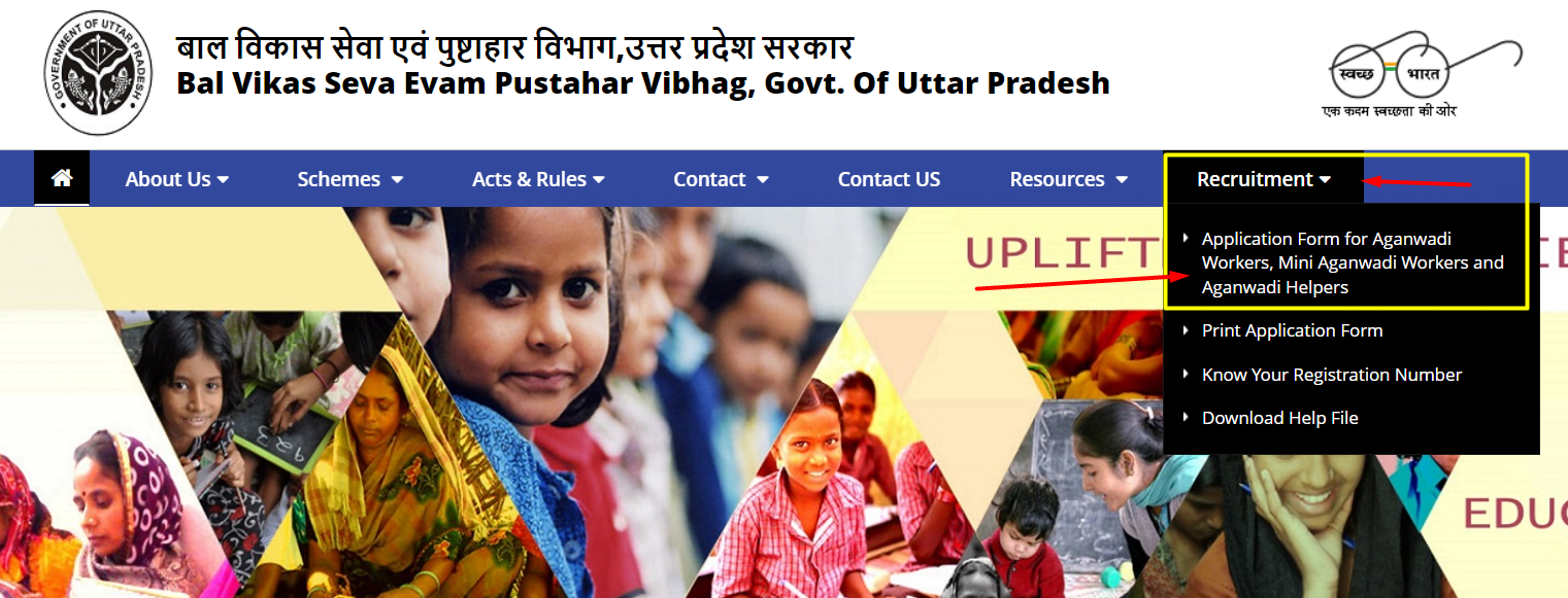 ICDS UP Anganwadi Bharti 2022: 53000+ Supervisor, Worker, Helper- District Wise List