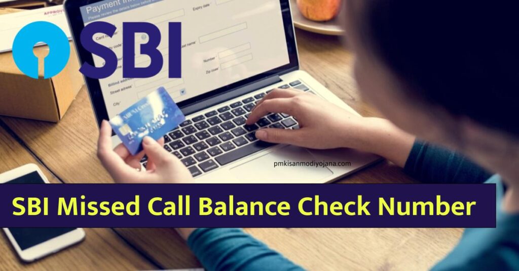 SBI Balance Check | SBI Missed Call Balance Check Number 2022